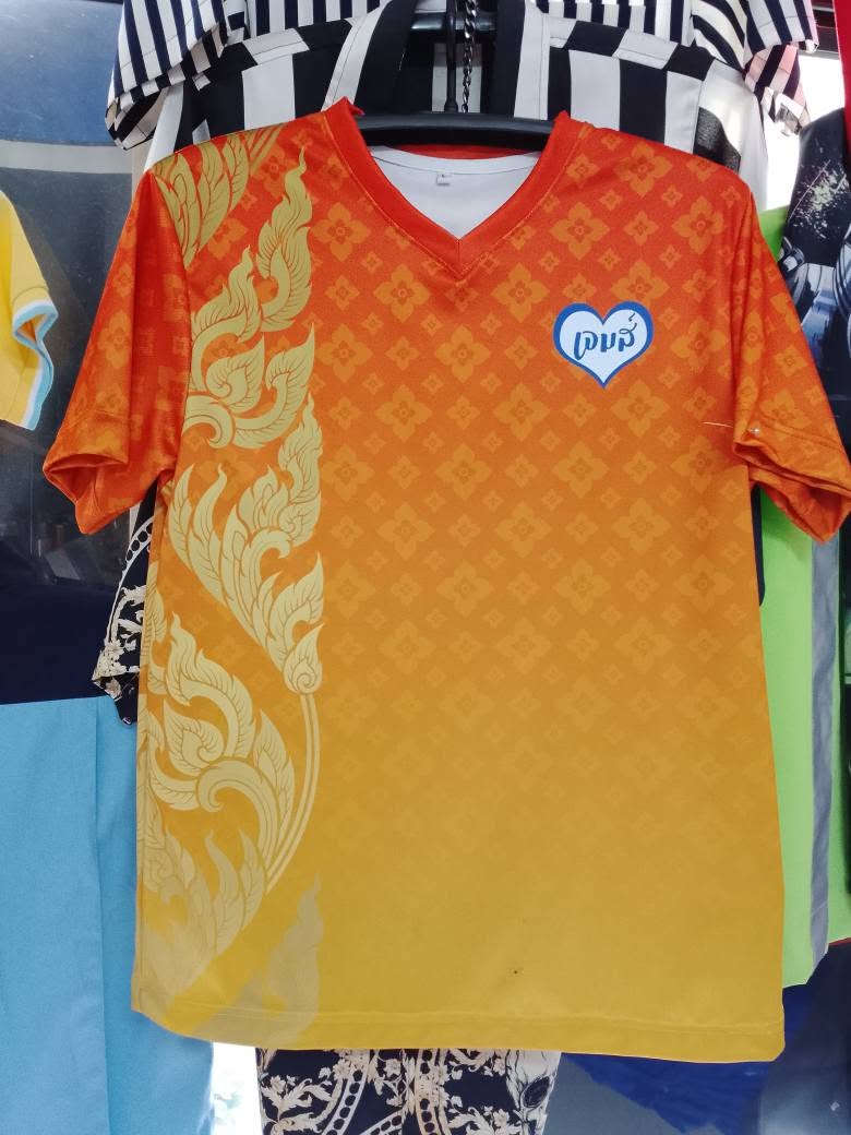 เสื้อโปโล